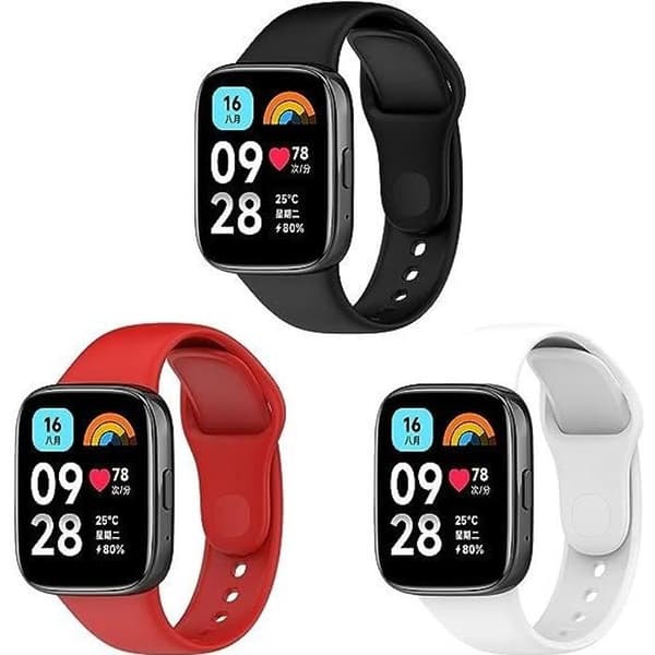 Silikonarmbånd for Xiaomi Redmi Watch 3 Active, utskiftbart pustende bånd for Redmi Watch 3 Active, rød, hvit[DB]