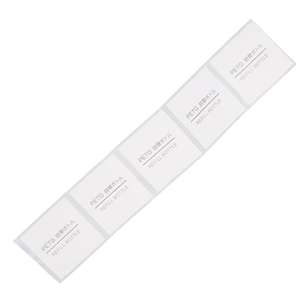 Self-Adhesive Labels Rectangular Labels Stickers for Refill Travel Cosmetic Bottles Documents 5pcs 32 X 32mm / 1.3 X 1.3in