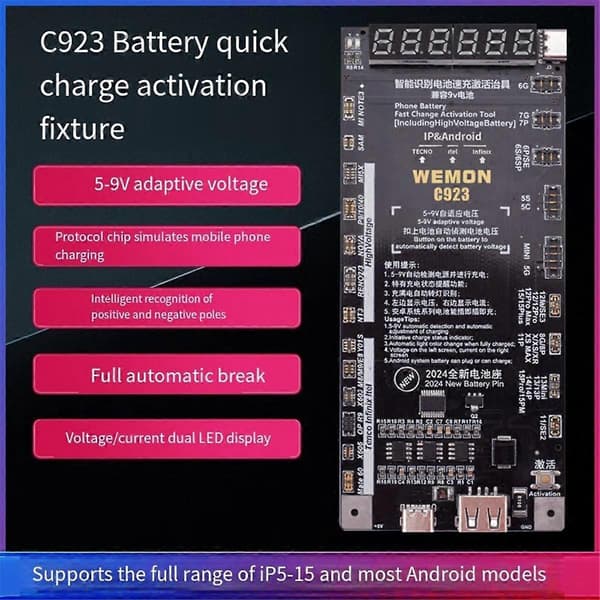 C923 akun aktivointikortti 5-15PM Android-puhelimen latauksen aktivointikortille