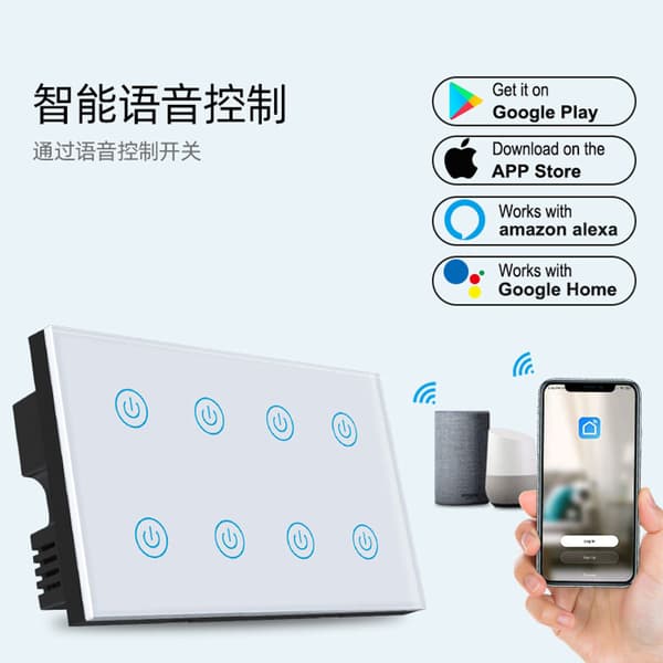 Smart Wifi Afbryderpanel - DS-1431WN 8 Gang Hvid