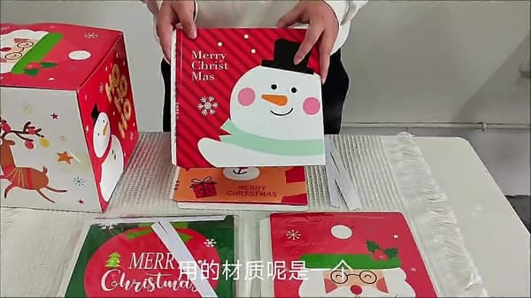 Ny julklappsförpackning jul papper godis presentförpackning ornament julklapp papper förpackning vikbar förpackning BB3-14/C