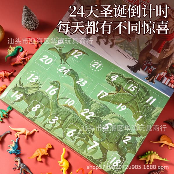 24-dagars nedräkningskalender med dinosaurieleksaker i blind box för julklapp, adventsdag [BT] Luminous Luminous