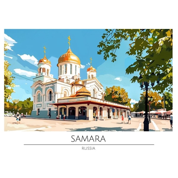 Världsstäder Affisch/Poster/Print/Tavla Storlek 50×70 CM