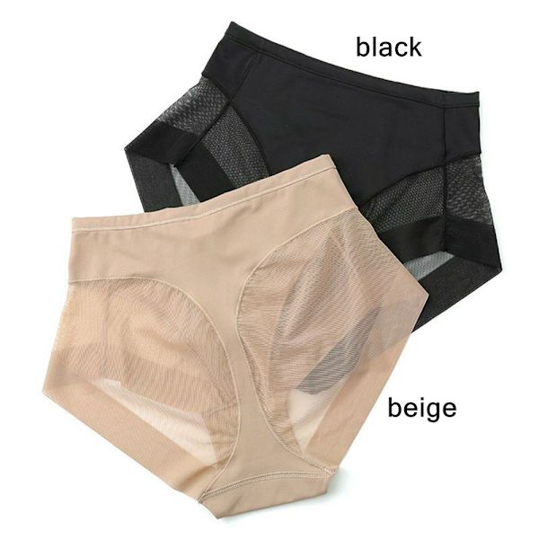 Damtrosor Invisible Seamless Brief Bikini SVART M black M