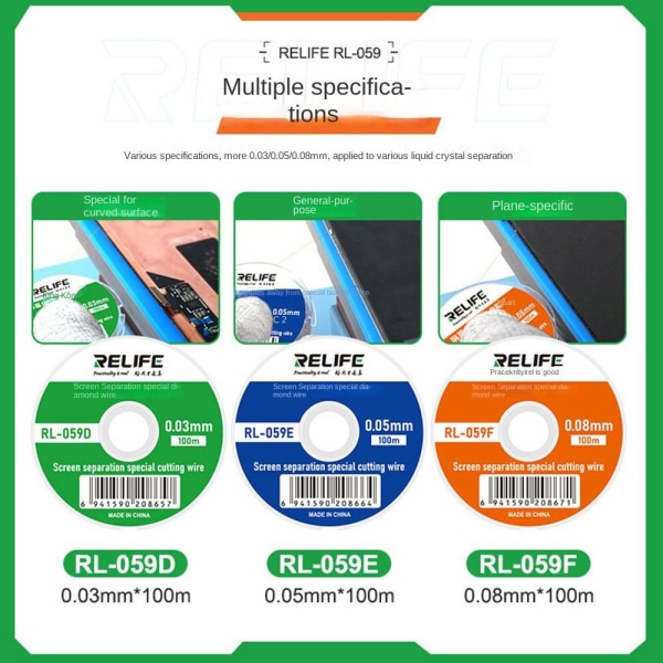 100 M seosterästä molybdeenilangan katkaisulanka RL-059F 0,08 mm RL-059F 0.08mm Width