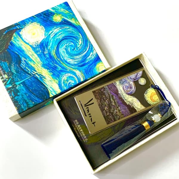 Utsökta bokmärken Starry Night
