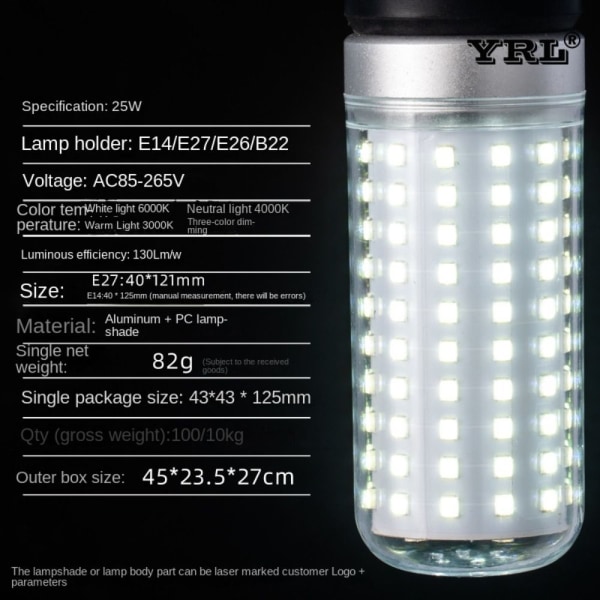 Majslampa LED Majslampa E27-40WGULD GULD E27-40WGold