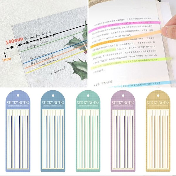 5 påse Sticky Notes Index Memo Pad 5 FÄRGER SET 5 FÄRGER SET 5 Colors SET