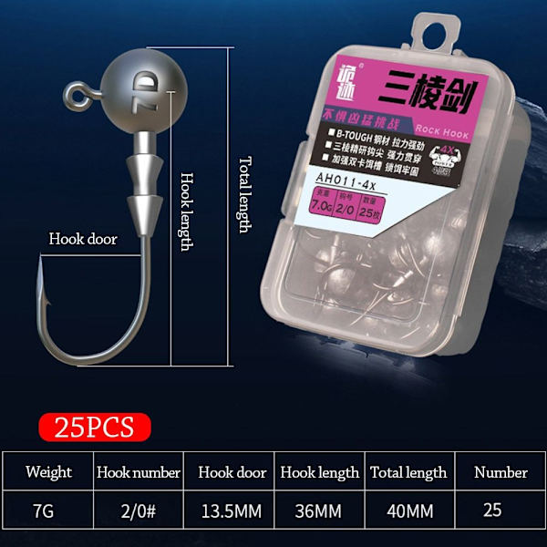 25st Sharp Fishing Jig Krokar Fiske Jig Head Krok 7G 7g