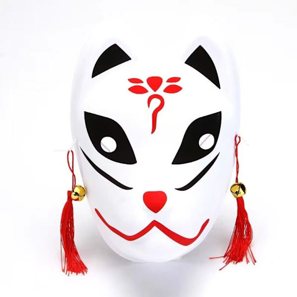 Fox Masks Cat Mask TYPE D TYPE D Type D