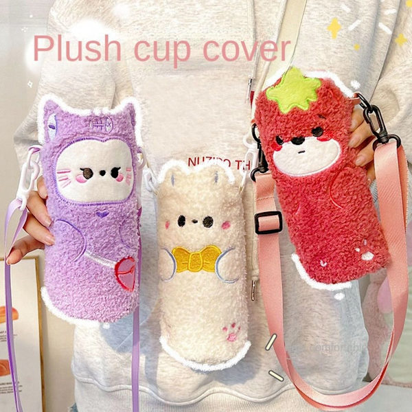 Vesipullon cover Pehmoinen eristävä kupin cover STYLE 2 STYLE 2 Style 2