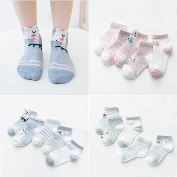 5 Par Baby Toddler GRÅ S Gray S