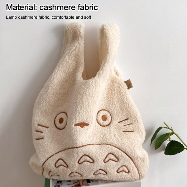 Sarjakuva Totoro-kirjonta KELTAINEN Yellow