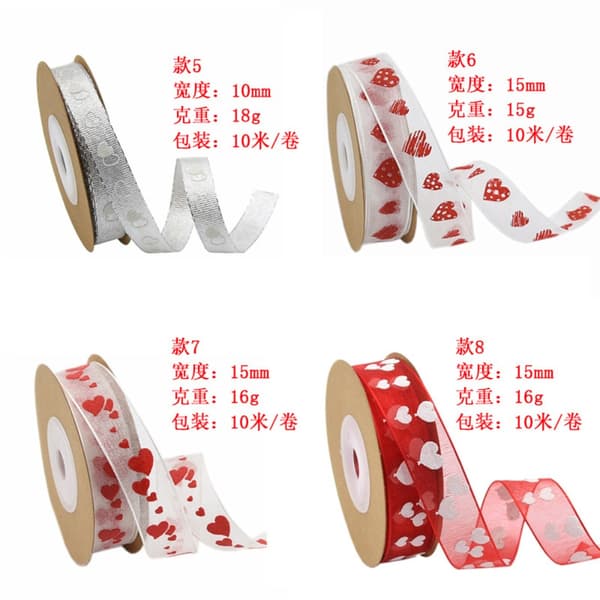 Organza Ribbon Love Heart Print Ribbon Polyester