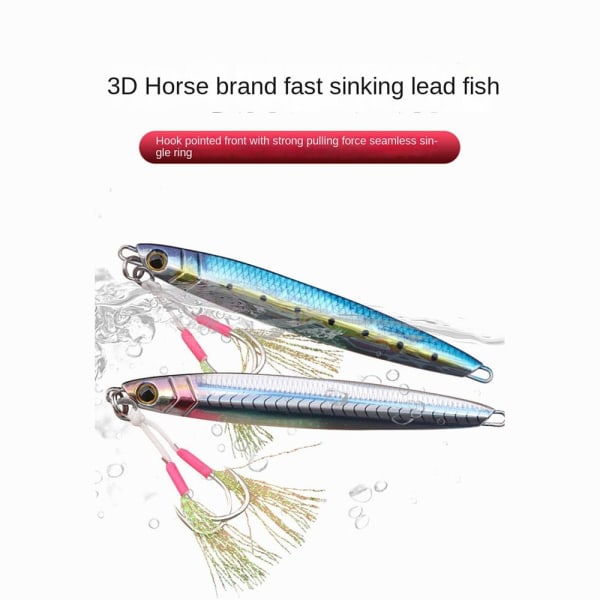 Metal lokke Fishing Lure 60GD D 60GD