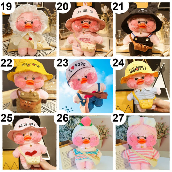 30CM Pink LaLafanfan Kawaii Cafe Mimi 05 05