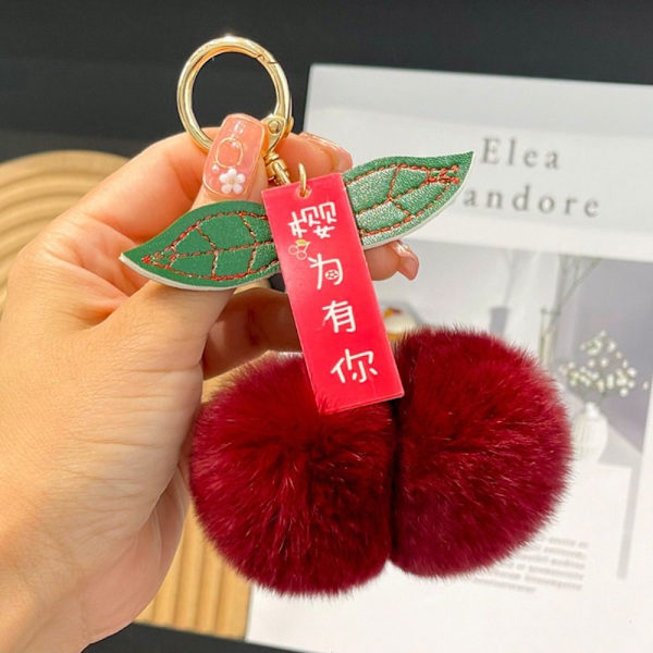 Cherry Key Chain Car Key Chain 1 1 1