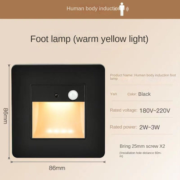 Step Corridor Light Case valo MUSTA Black