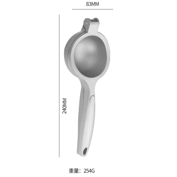 Handpress Lemon Squeezer SILVER silver