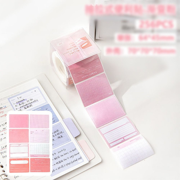 256 STK/æske Memo Pad Study Sticky Note 01-GRADIENT PINK 01-Gradient Pink