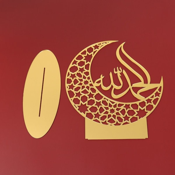 Eid Mubarak Decor Ramadan Ornament 3 3