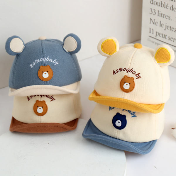 Baby cap Solskydd BEIGE beige