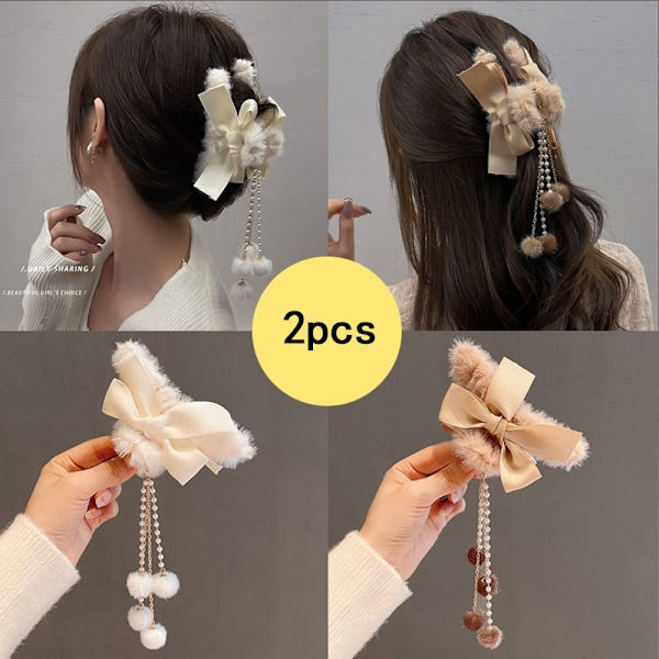 2 stk Bowknot Hair Claw Pearl Tassel Hårnåle KAFFE E E Coffee E-E
