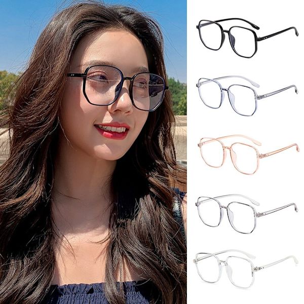 Anti-Blue Light Glasses Ylisuuret silmälasit HARMAA Grey