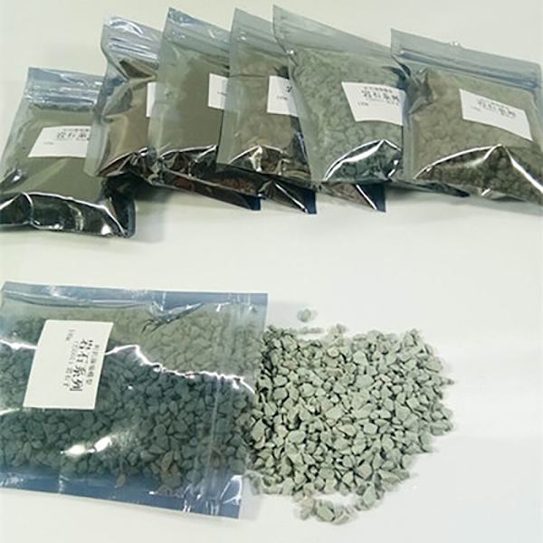 120 g Ground Rock Stone Scenery Brosten F 2-4MM F 2-4MM F 2-4mm