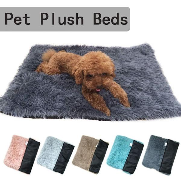 Koiran Bed Mat Pet Pehmo Sängyt TUMMANHARMAA 50X70CM Dark Gray 50x70cm