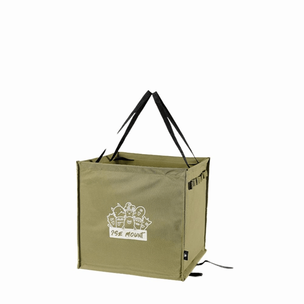 Vikbara soppåsar Vikbar förvaringslåda KHAKI Khaki