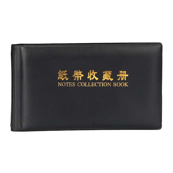 Paper Money Collection Album Collection Lommer SORT Black