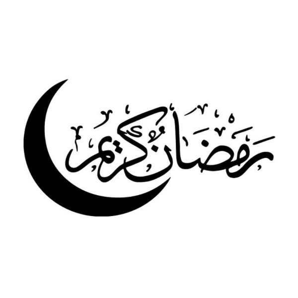 Eid Mubarak Väggdekaler Eid Al-Fitr SVART