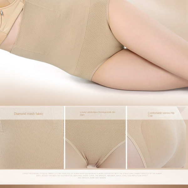 Naisten pikkuhousut Naisten vatsanhallintashortsit BEIGE 5 5 Beige 5-5