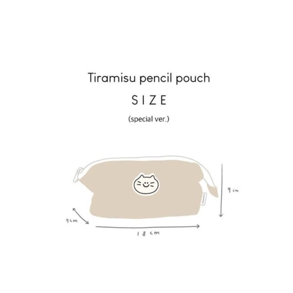 Case Pennfodral BRUN Brown