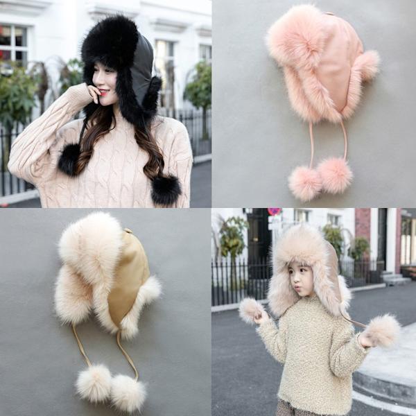 Vanhempi-lapsi Bomber-hatut Tekoturkishattu BEIGE LAPSET LAPSET beige children-children