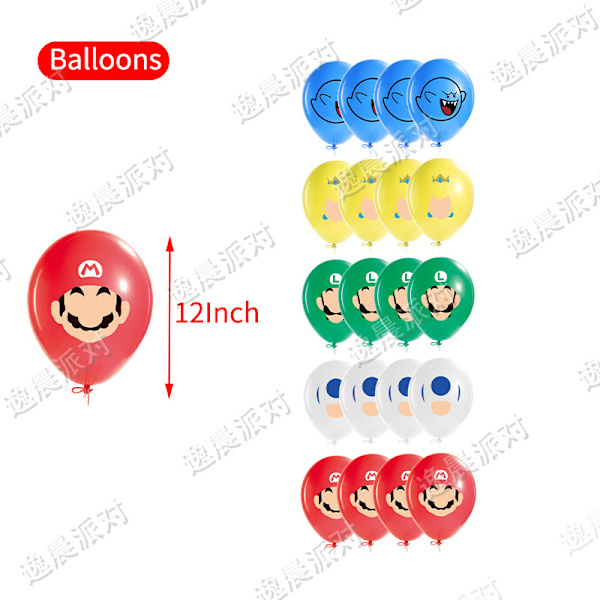 super mario fødselsdagsfest baggrundsballoner banner SET 1