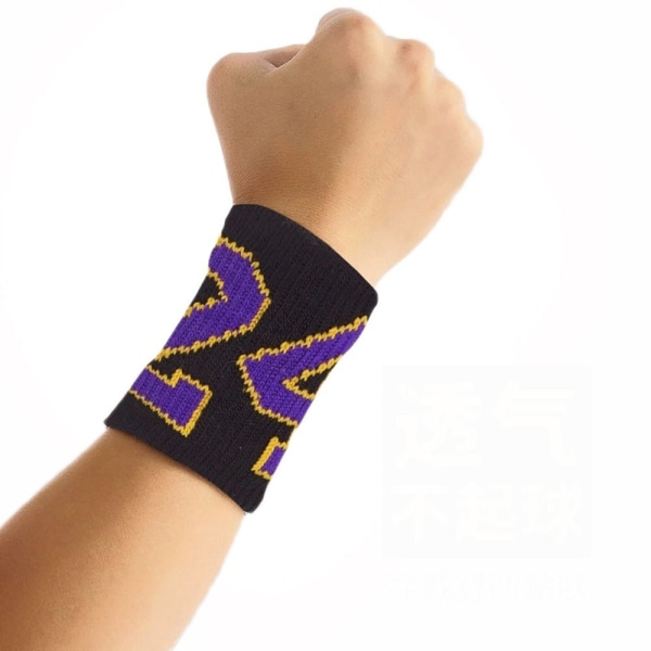 2st Basketarmband Handband STYLE 5 STYLE 5 Style 5