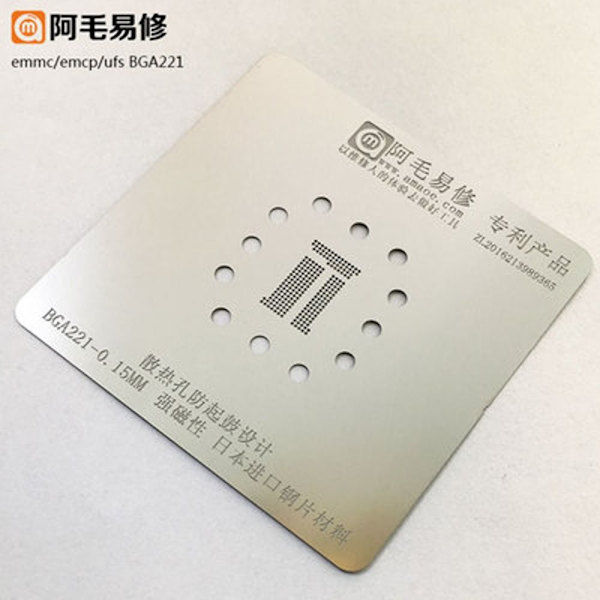 EMMC Jig Platform Reballing Stencil Location Board