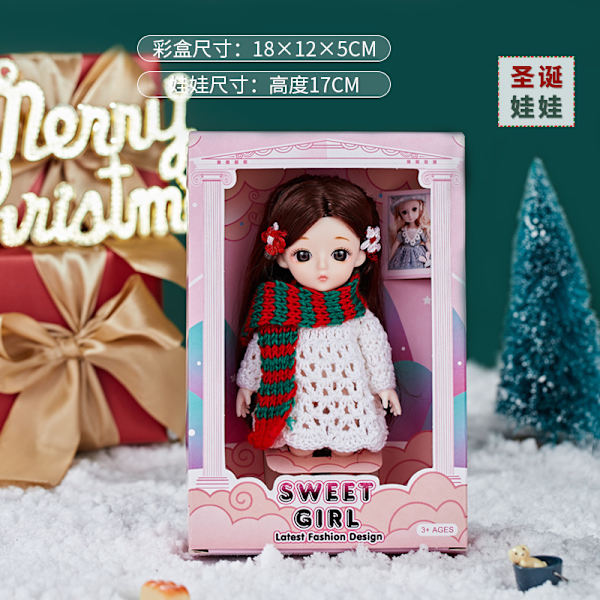 McGinney Doll Simulation Diary Julklappstjejleksak