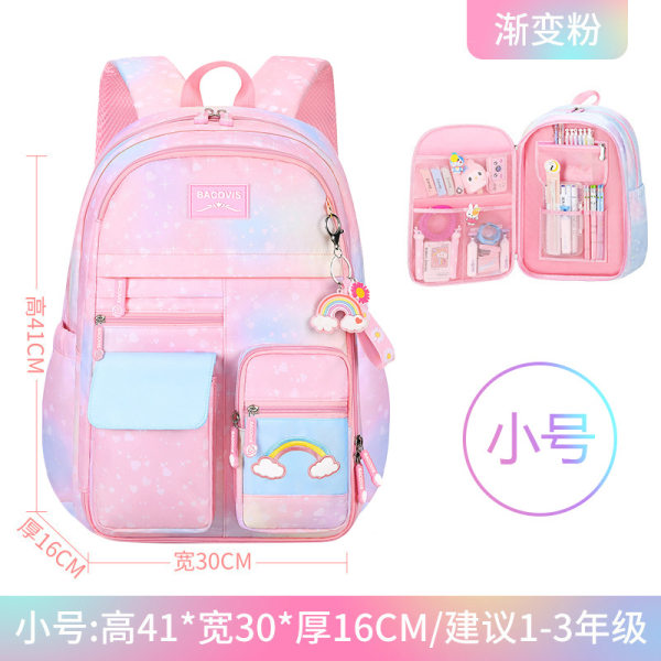 Söt ryggsäck, skolryggsäck för barn rosa S