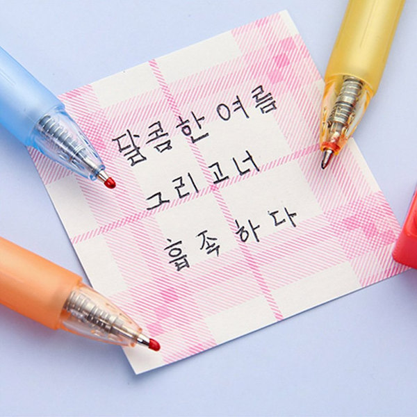 20 Stk Gel Penne Neutral Pen Marker Pen Random Pattern