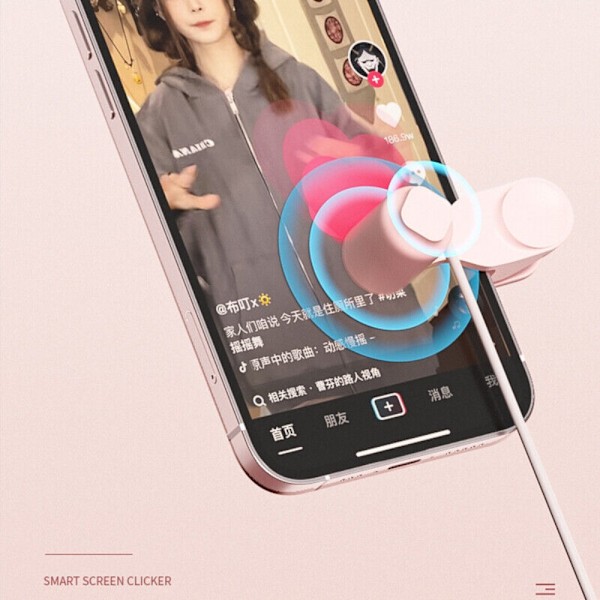 USB Auto Clicker Tapper Telefonskjerm Auto Clicker PINK pink
