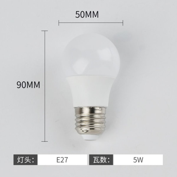 LED Pære Pendel Pærer A50 5W A50 5W A50 5W