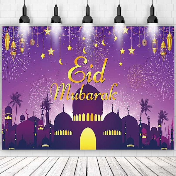 Bakgrunn Banner Eid Bakgrunn E E