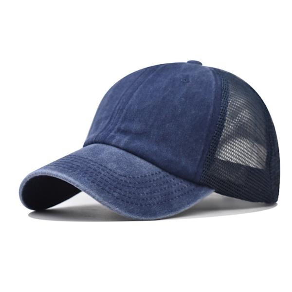 Baseball Cap Urheiluhattu NAVY BLUE navy blue