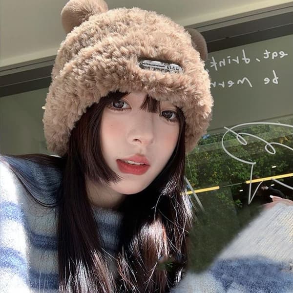 Pehmohattu Beanie Hat COFFEE coffee