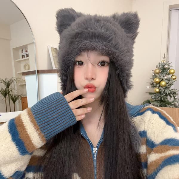 Cat Ears Hat Beanies Cap BRUN brown
