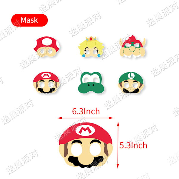 super mario fødselsdagsfest baggrundsballoner banner SET 1