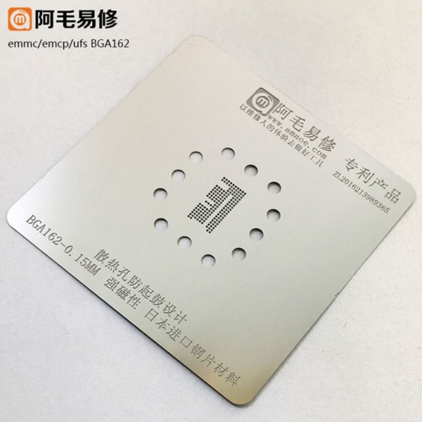 EMMC Jig Platform Reballing Stencil Location Board